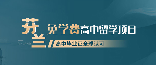 上海北歐之(zhi)星