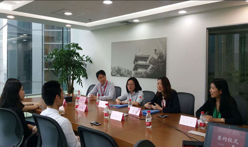 上海自力(li)教育_簽約儀式(shi)