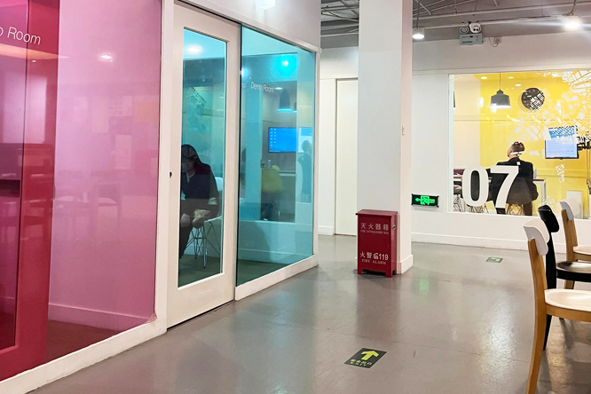 上海英孚成(cheng)人(ren)英語_環境圖片