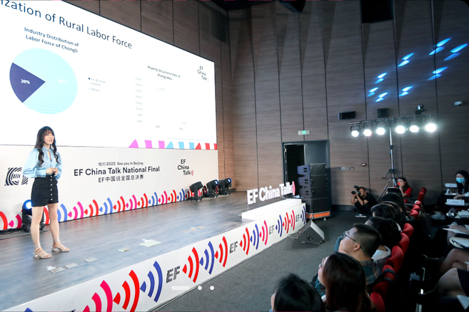 上海英孚成(cheng)人(ren)英語_學(xué)校環境相冊