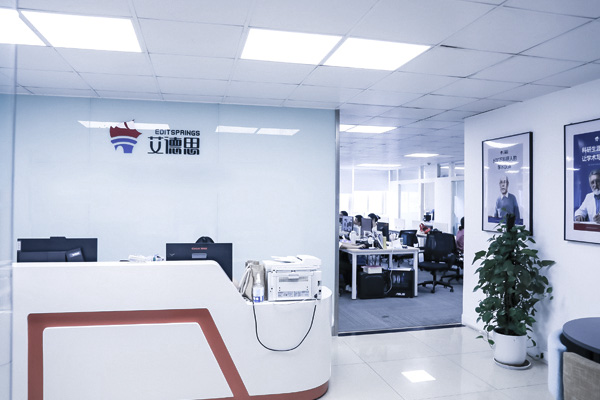 上海艾德(dé)思教育_前(qian)檯(tai)環境圖片